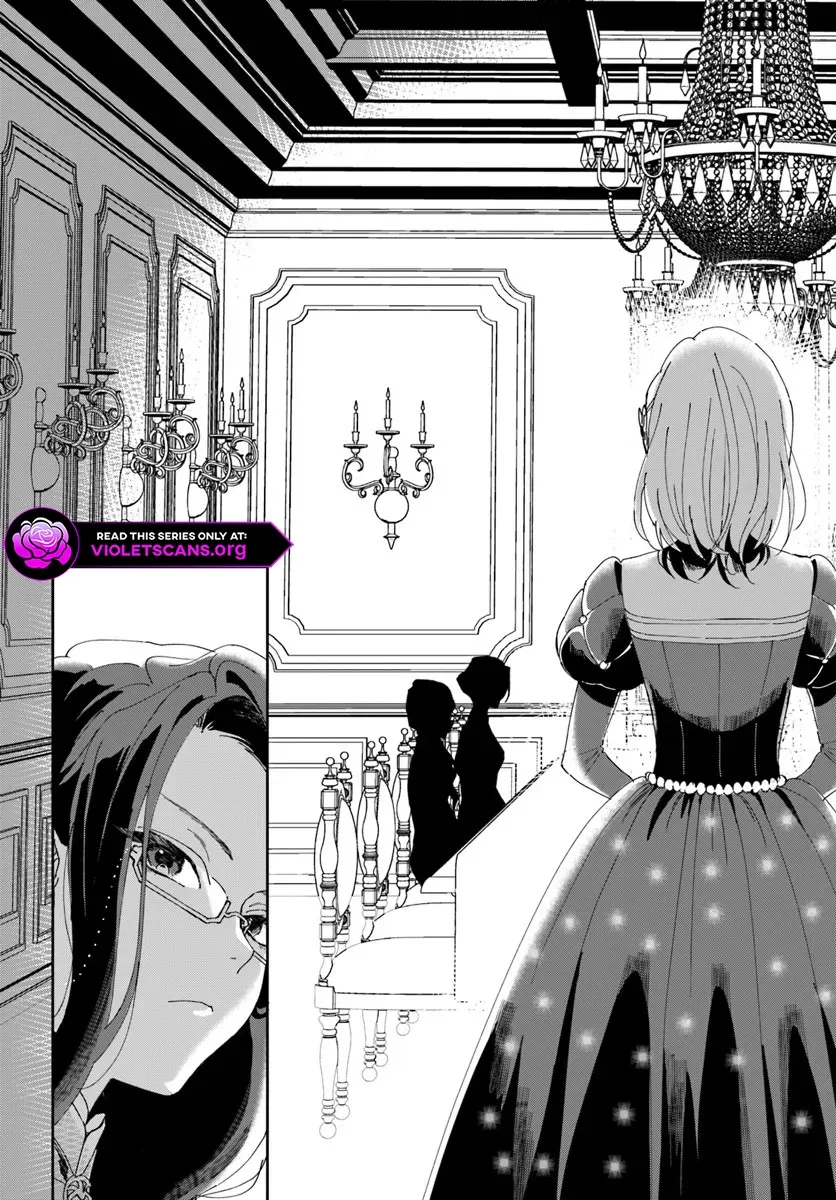 Daiichiojo Lucia no Kikan to Kareinaru Kaishingeki Chapter 1.2 page 23 - 