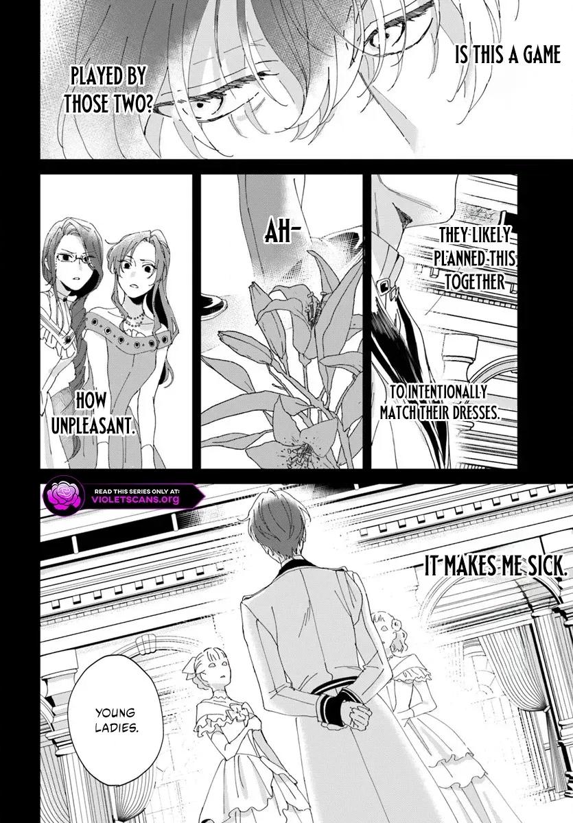 Daiichiojo Lucia no Kikan to Kareinaru Kaishingeki Chapter 1.2 page 4 - 