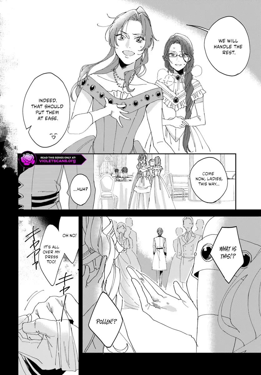 Daiichiojo Lucia no Kikan to Kareinaru Kaishingeki Chapter 1.2 page 6 - 