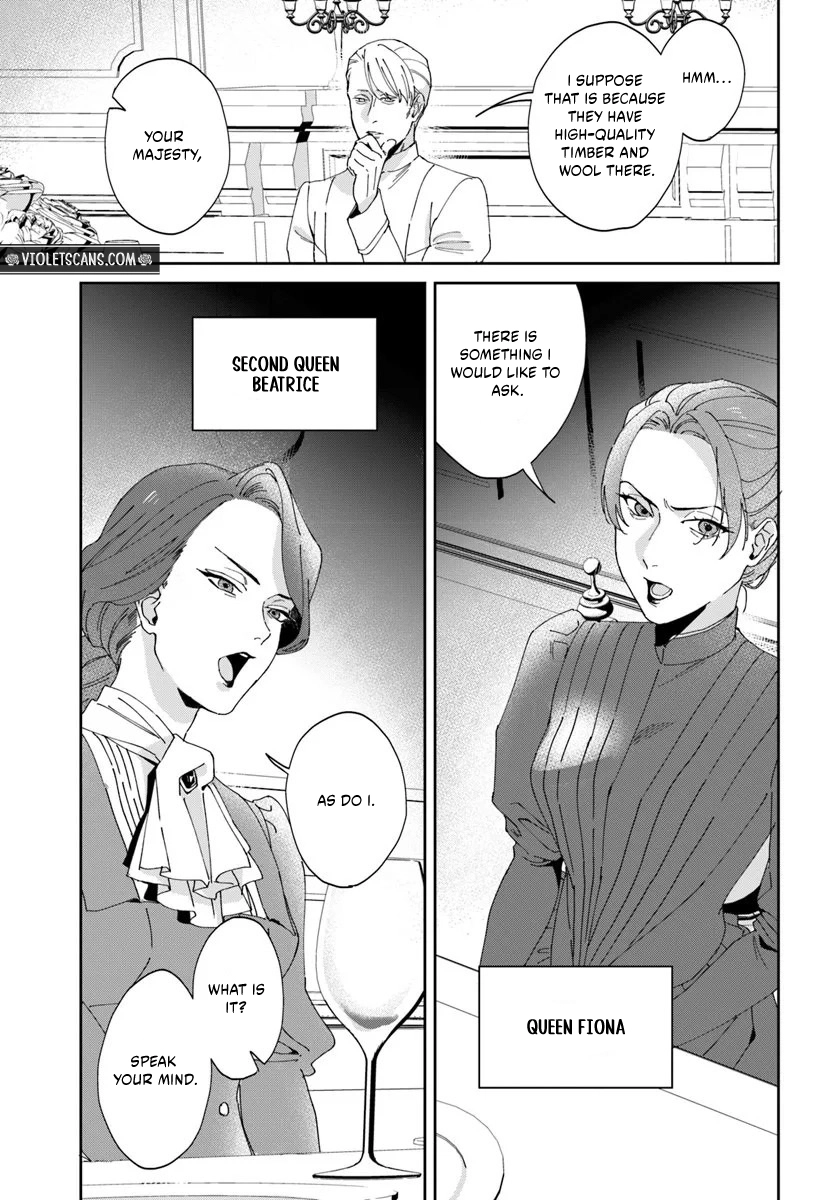Daiichiojo Lucia no Kikan to Kareinaru Kaishingeki Chapter 2.1 page 3 - 