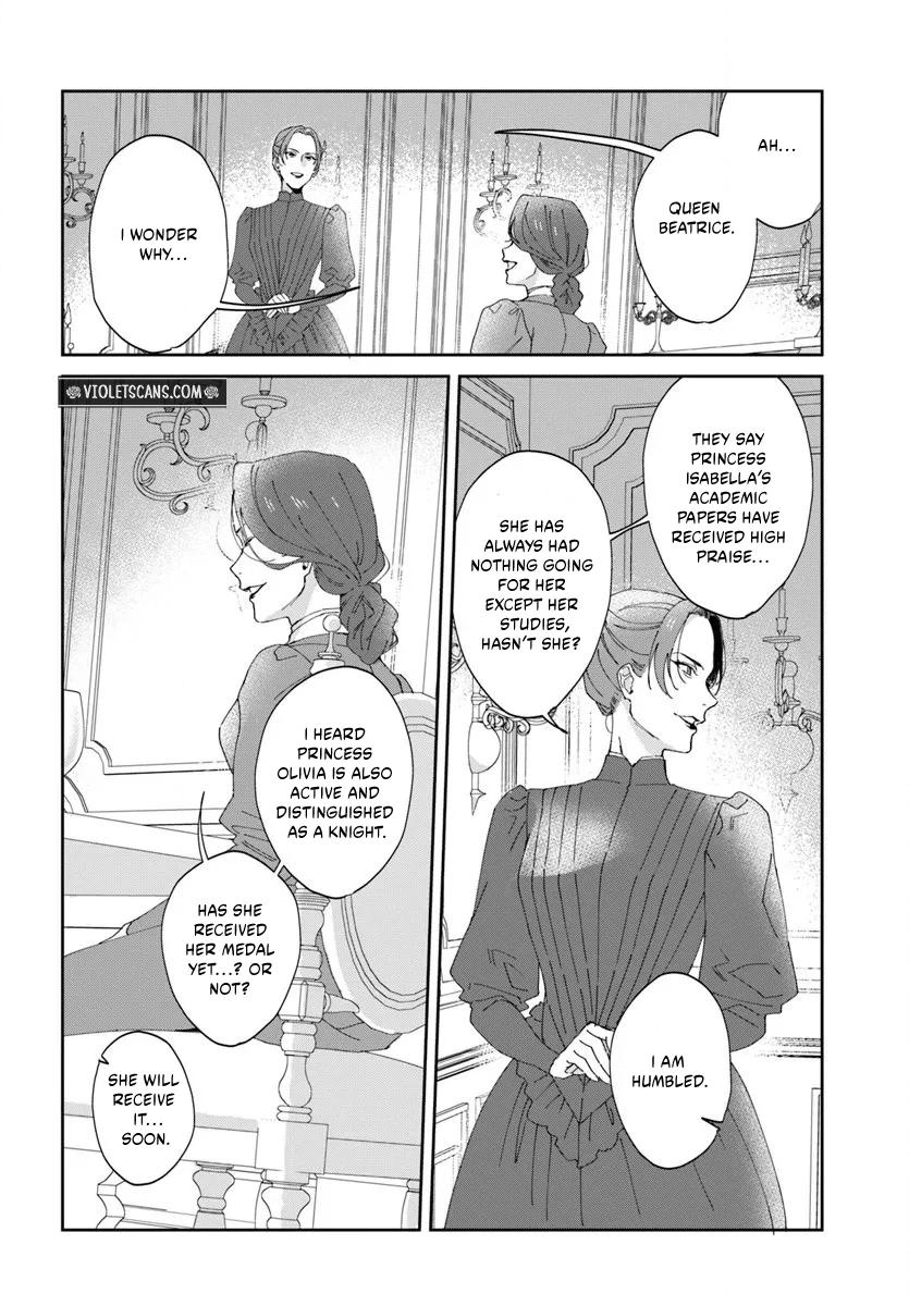 Daiichiojo Lucia no Kikan to Kareinaru Kaishingeki Chapter 2.1 page 8 - 