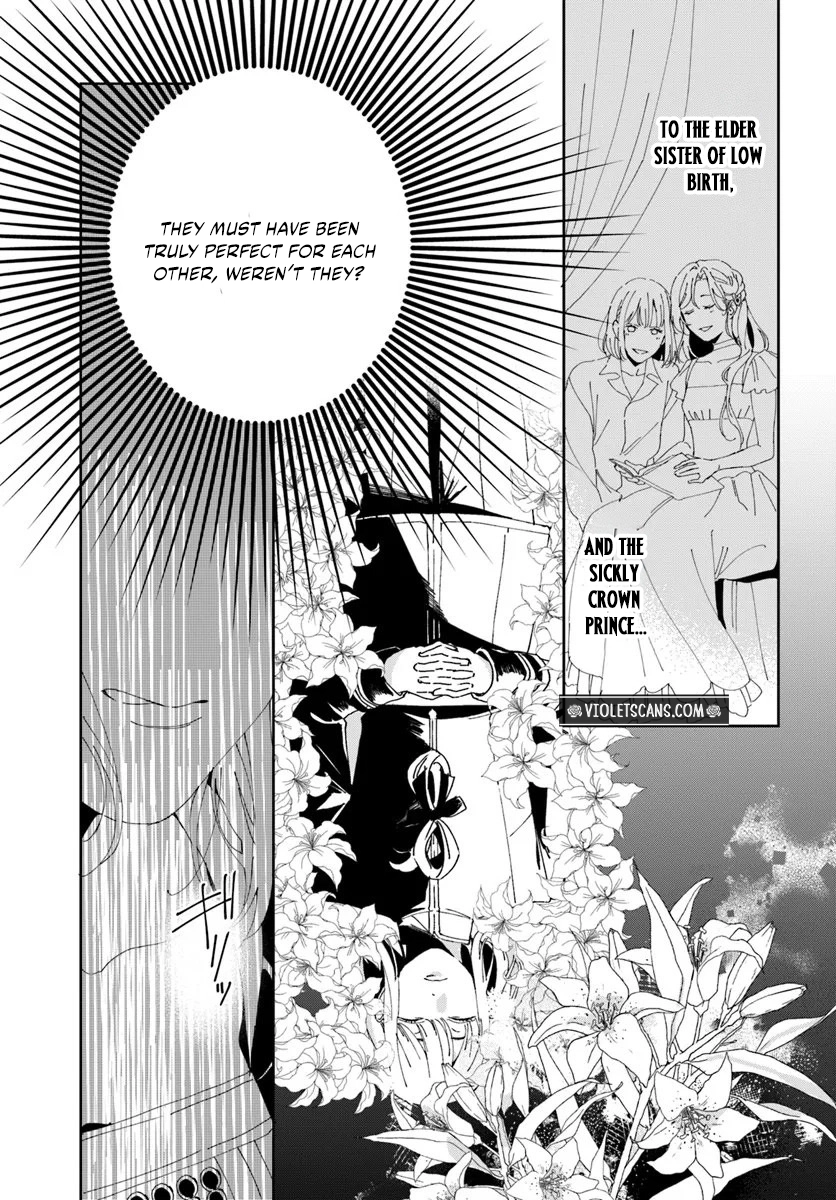 Daiichiojo Lucia no Kikan to Kareinaru Kaishingeki Chapter 2.2 page 3 - 