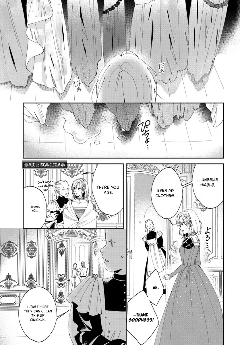 Daiichiojo Lucia no Kikan to Kareinaru Kaishingeki Chapter 2.2 page 9 - 