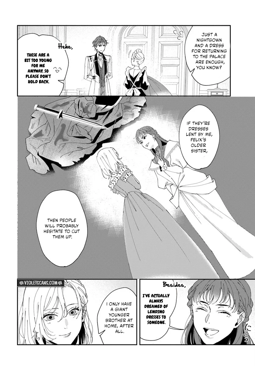 Daiichiojo Lucia no Kikan to Kareinaru Kaishingeki Chapter 3.1 page 2 - 