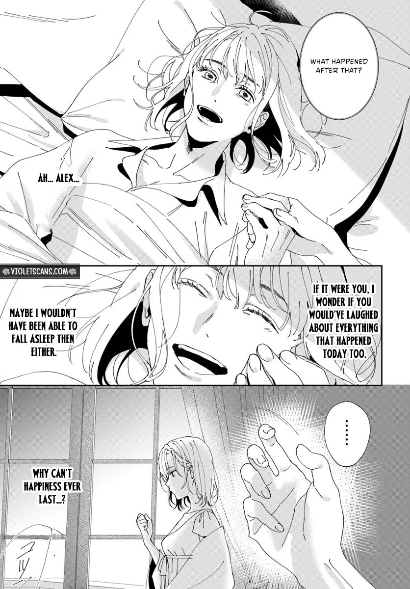 Daiichiojo Lucia no Kikan to Kareinaru Kaishingeki Chapter 3.1 page 5 - 