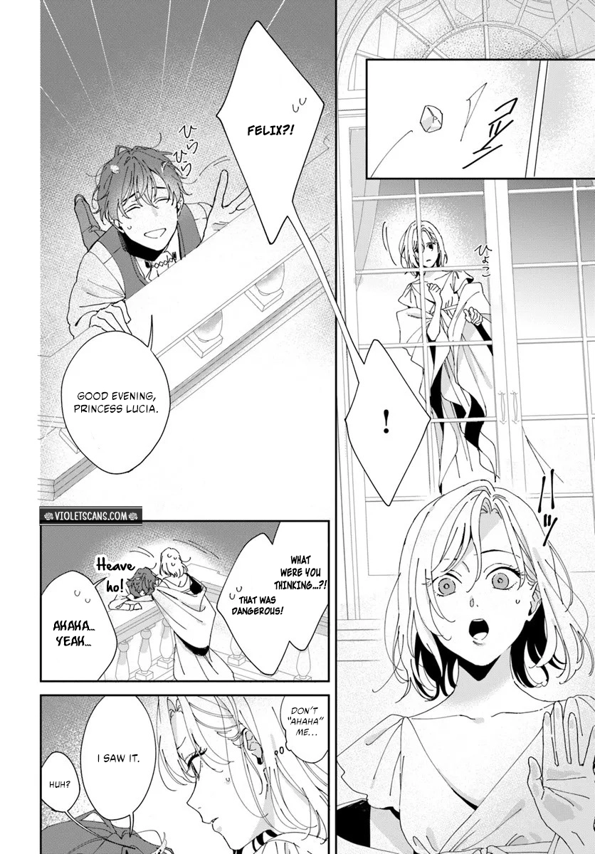 Daiichiojo Lucia no Kikan to Kareinaru Kaishingeki Chapter 3.1 page 6 - 