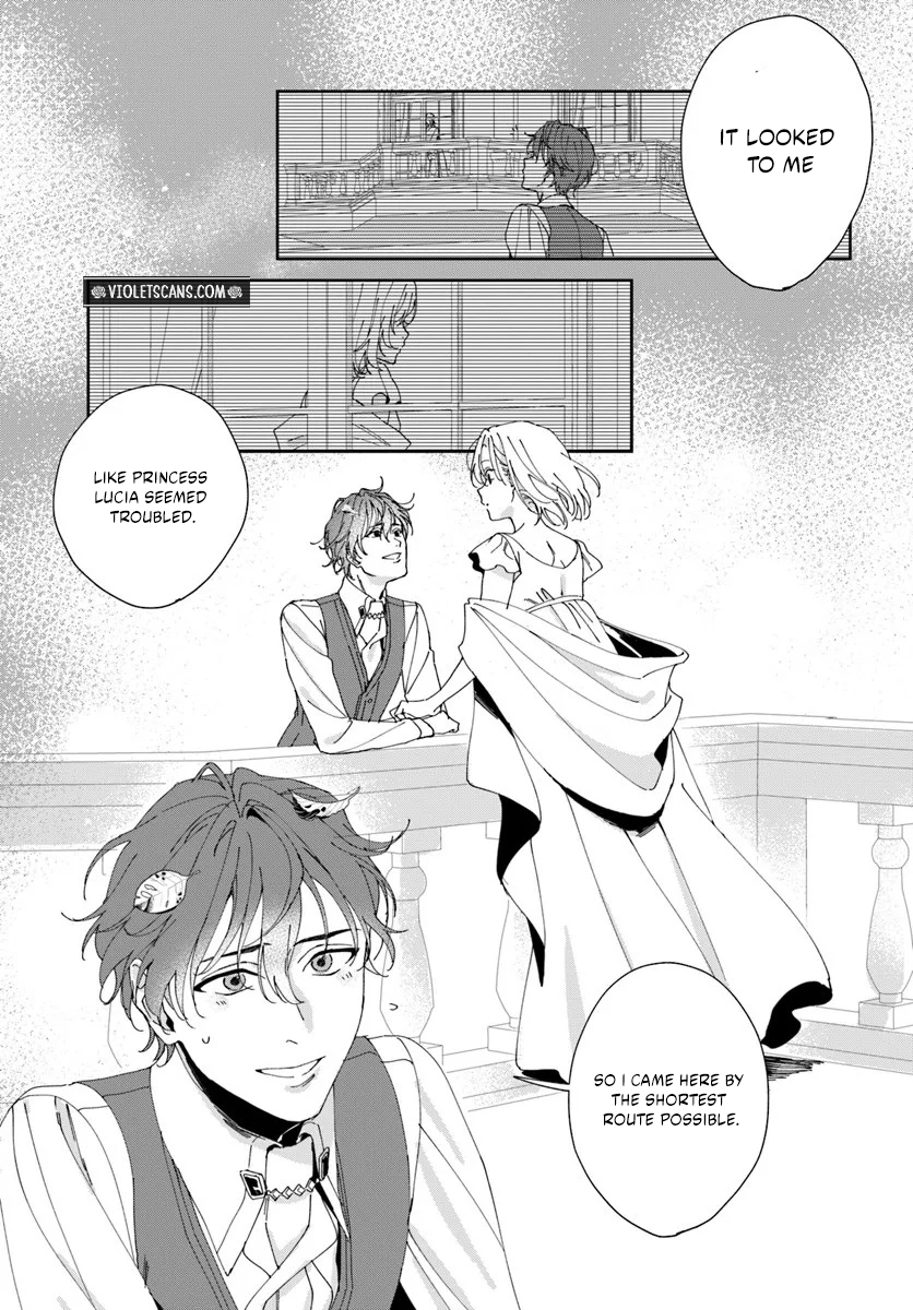Daiichiojo Lucia no Kikan to Kareinaru Kaishingeki Chapter 3.1 page 7 - 