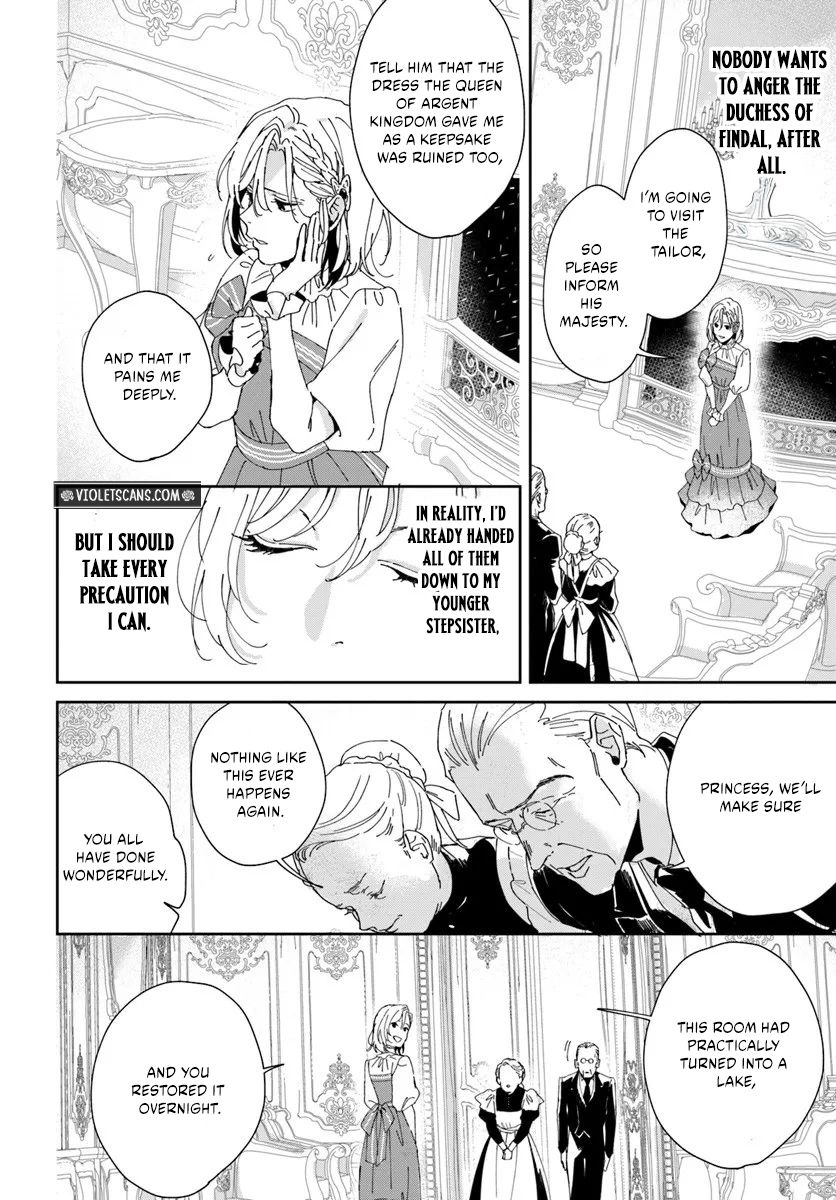 Daiichiojo Lucia no Kikan to Kareinaru Kaishingeki Chapter 3.2 page 2 - 