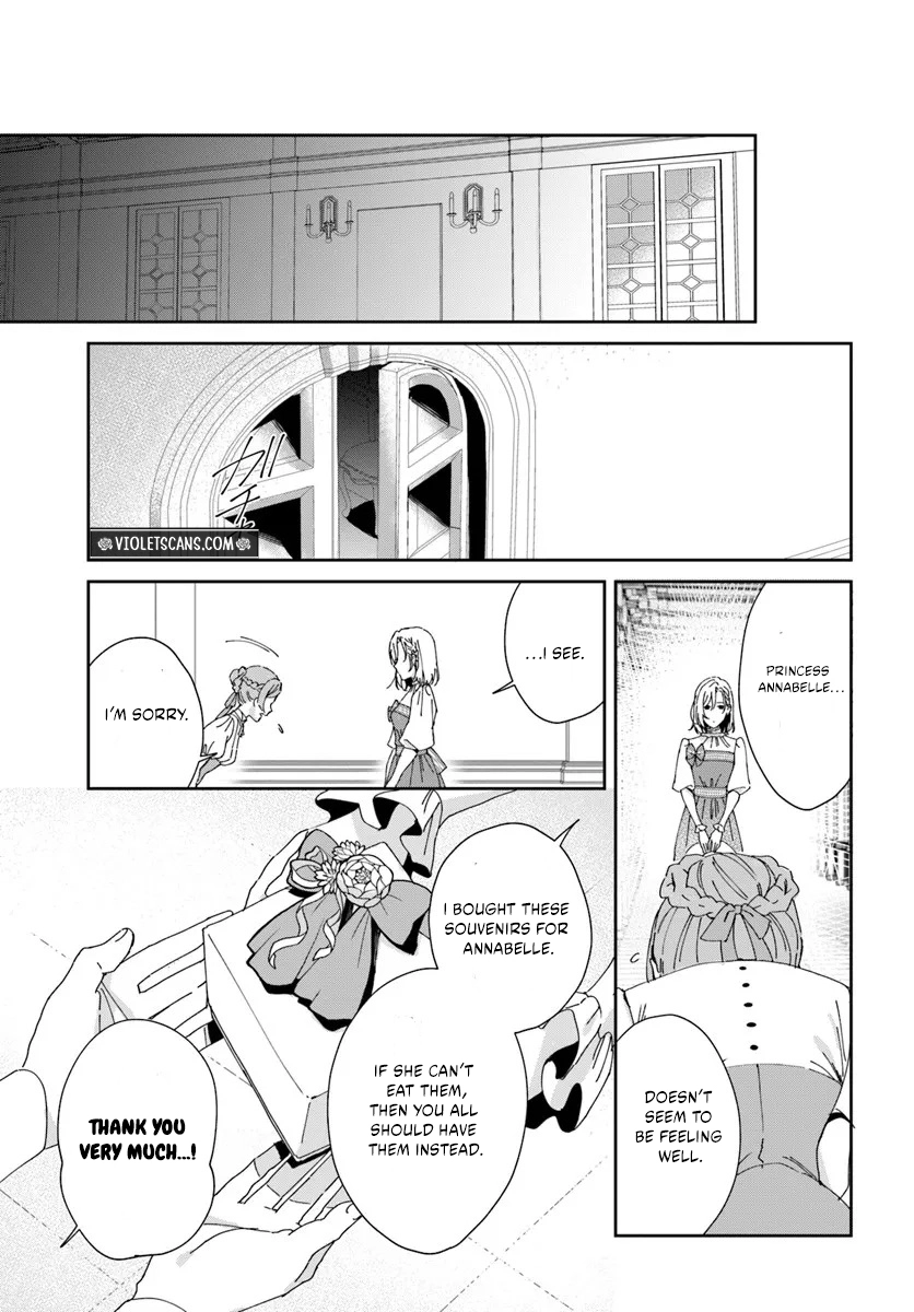 Daiichiojo Lucia no Kikan to Kareinaru Kaishingeki Chapter 3.2 page 11 - 