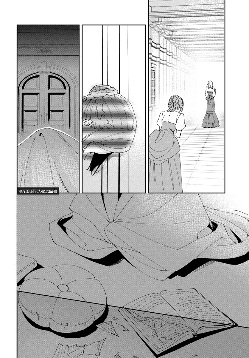 Daiichiojo Lucia no Kikan to Kareinaru Kaishingeki Chapter 3.2 page 12 - 