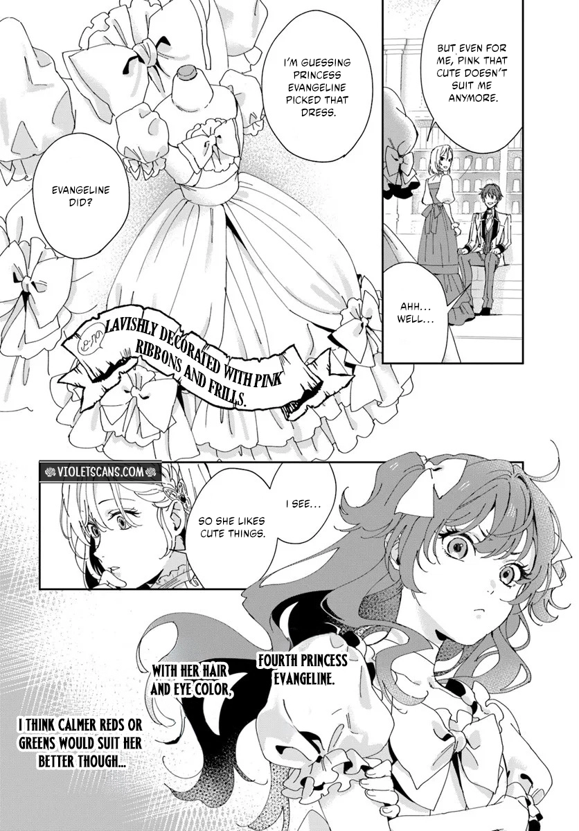 Daiichiojo Lucia no Kikan to Kareinaru Kaishingeki Chapter 3.2 page 6 - 