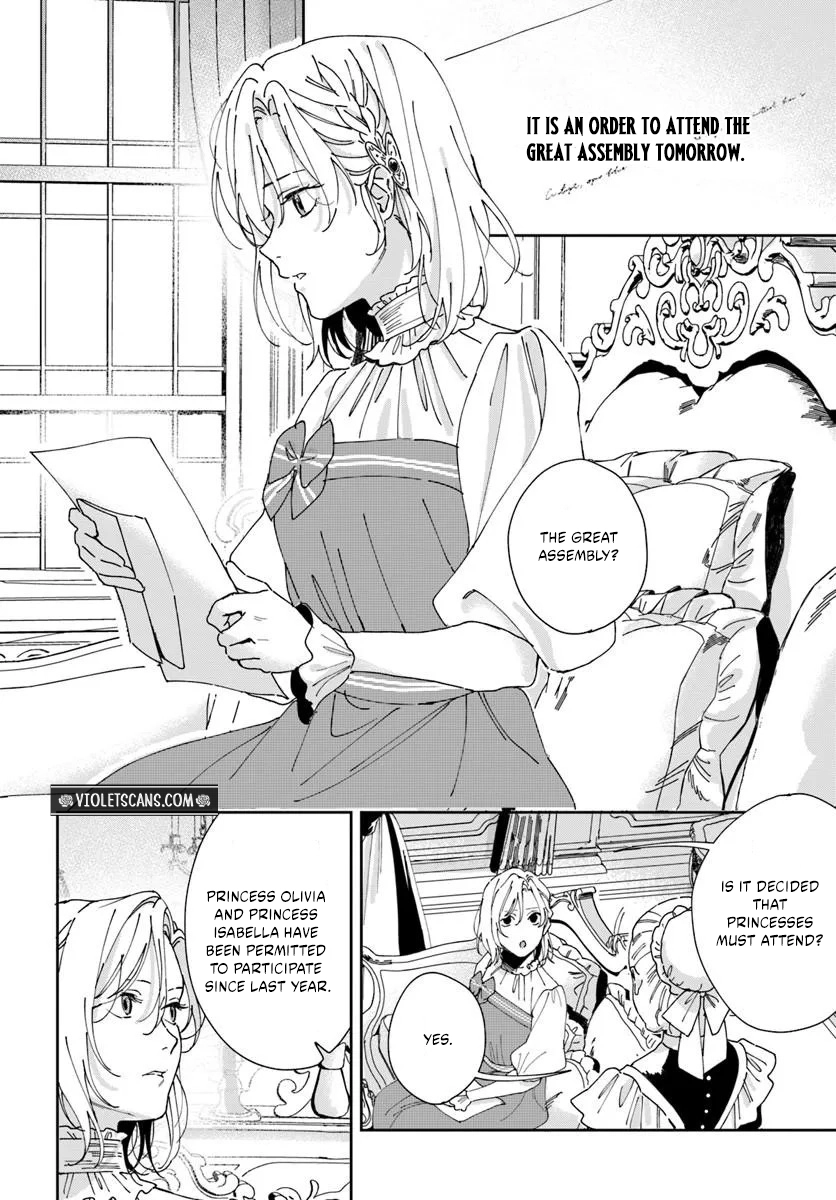 Daiichiojo Lucia no Kikan to Kareinaru Kaishingeki Chapter 4.1 page 2 - 