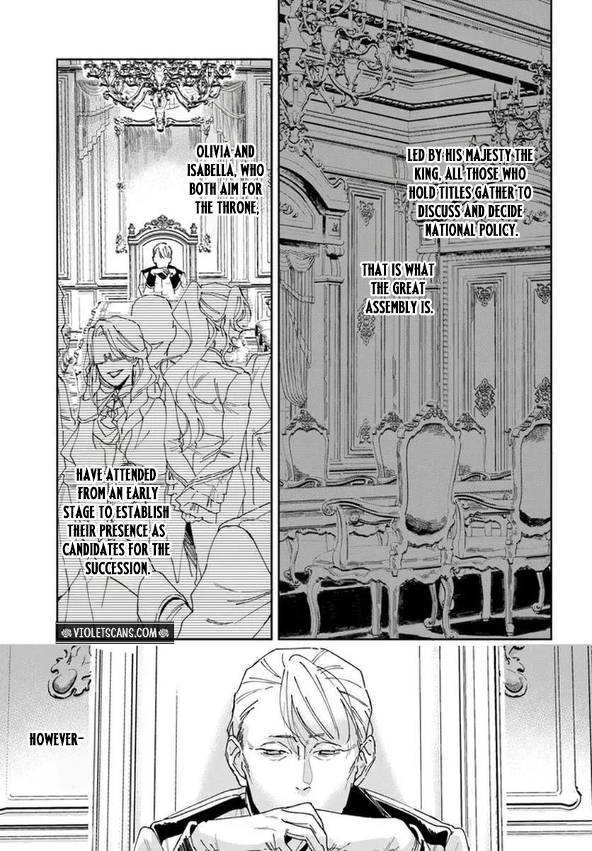 Daiichiojo Lucia no Kikan to Kareinaru Kaishingeki Chapter 4.1 page 3 - 