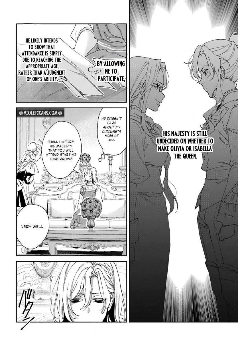 Daiichiojo Lucia no Kikan to Kareinaru Kaishingeki Chapter 4.1 page 4 - 