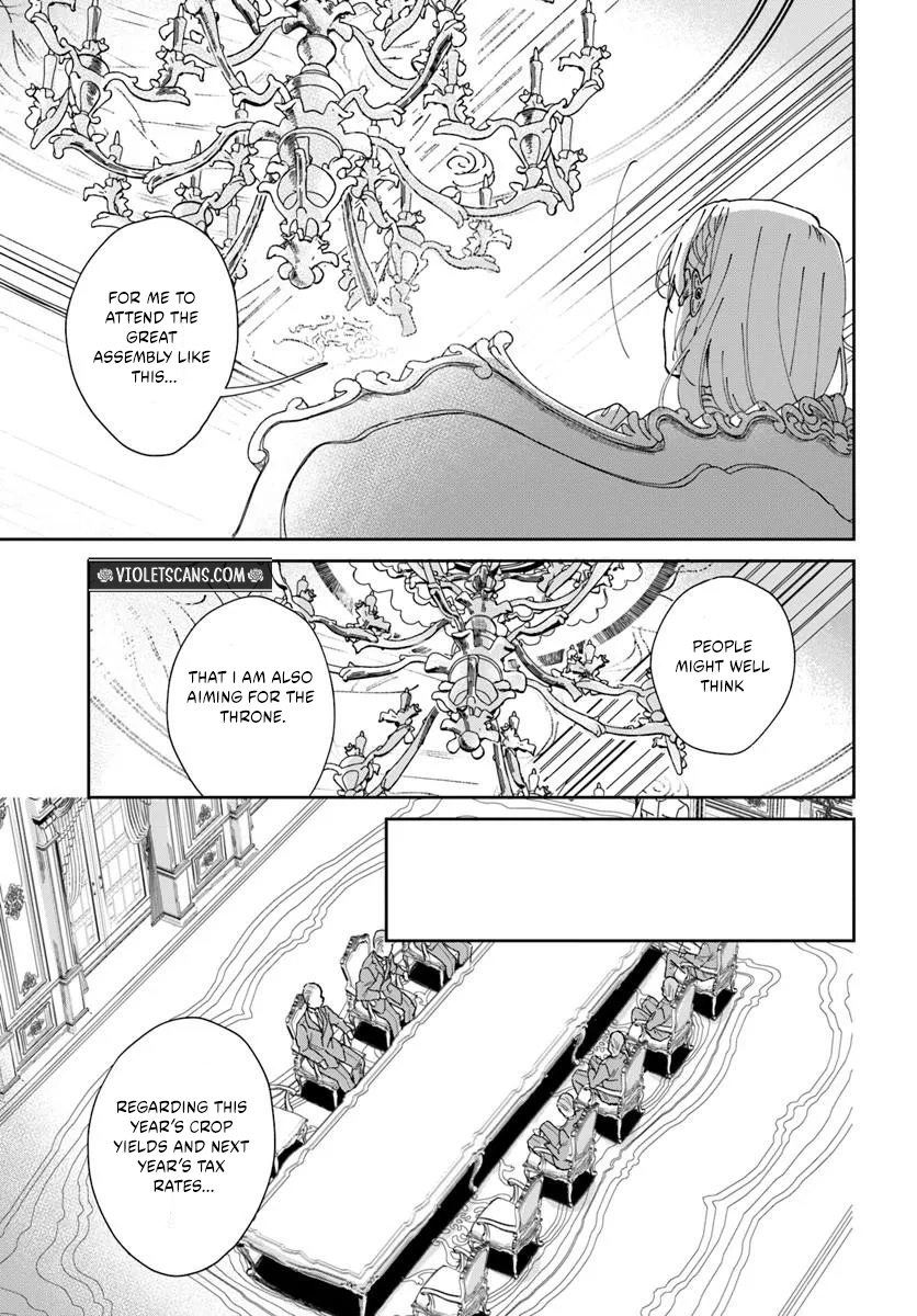 Daiichiojo Lucia no Kikan to Kareinaru Kaishingeki Chapter 4.1 page 5 - 