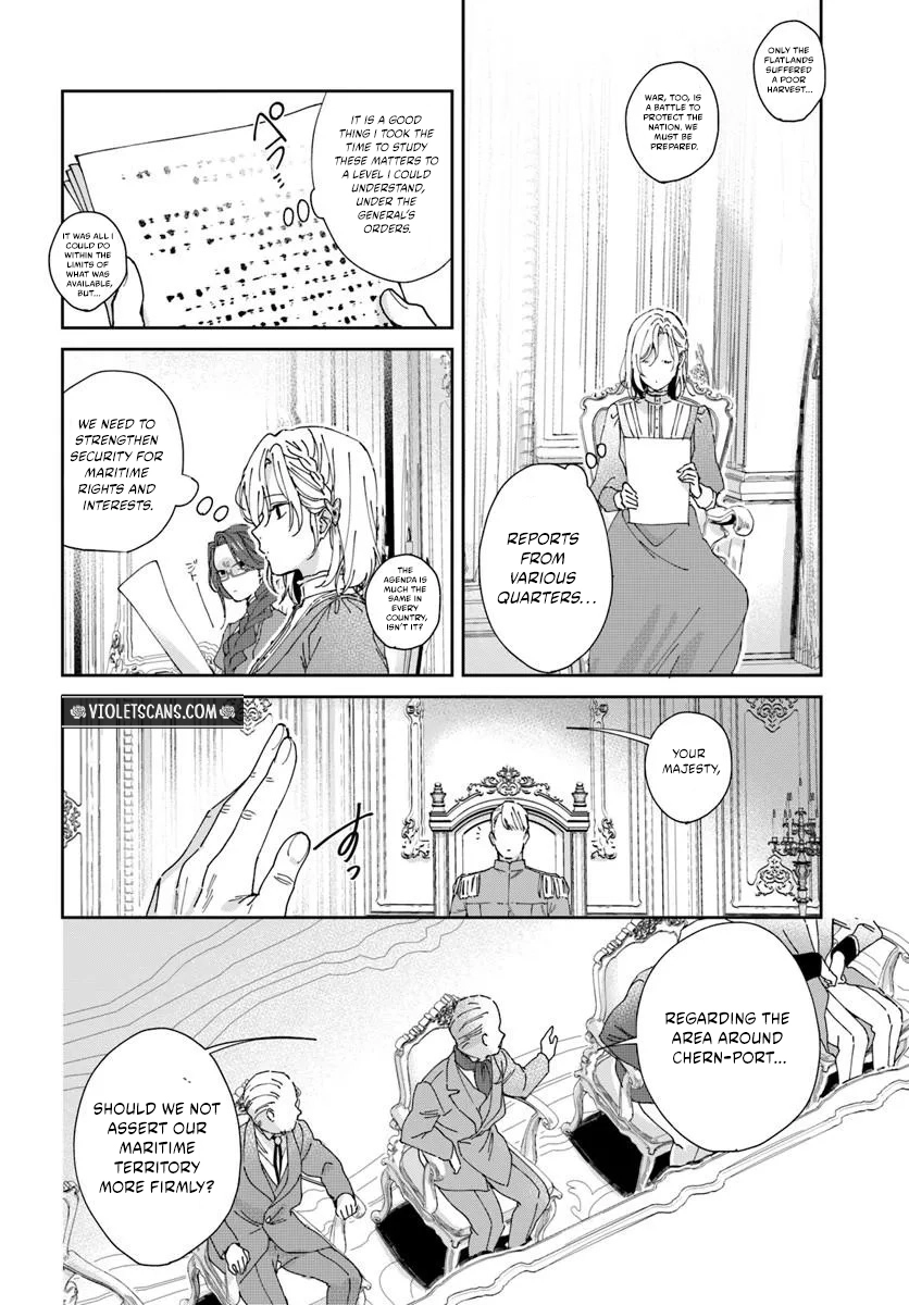 Daiichiojo Lucia no Kikan to Kareinaru Kaishingeki Chapter 4.1 page 6 - 