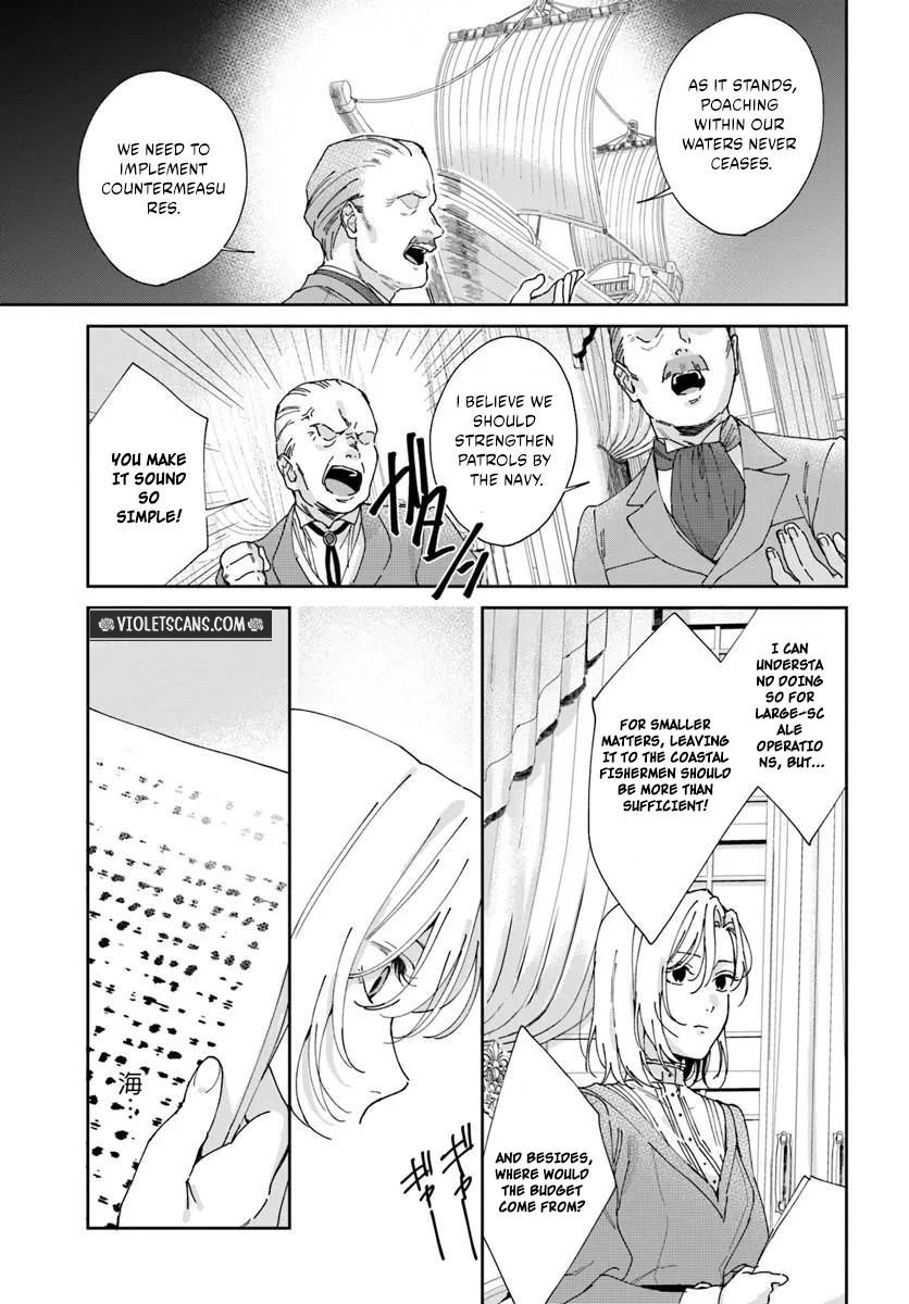 Daiichiojo Lucia no Kikan to Kareinaru Kaishingeki Chapter 4.1 page 7 - 