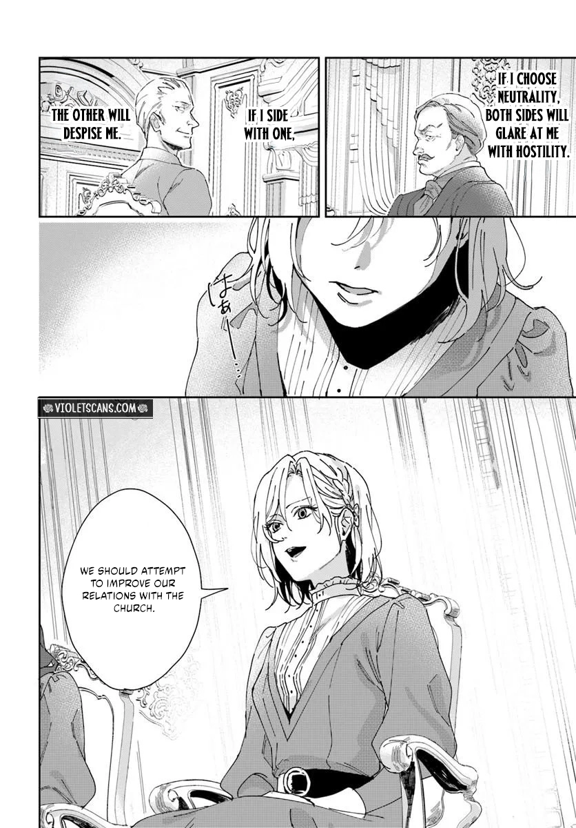 Daiichiojo Lucia no Kikan to Kareinaru Kaishingeki Chapter 4.2 page 13 - 