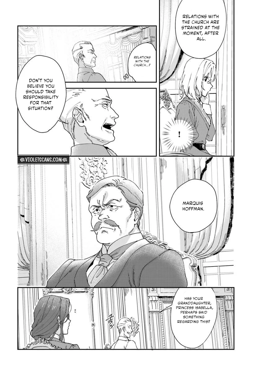 Daiichiojo Lucia no Kikan to Kareinaru Kaishingeki Chapter 4.2 page 3 - 