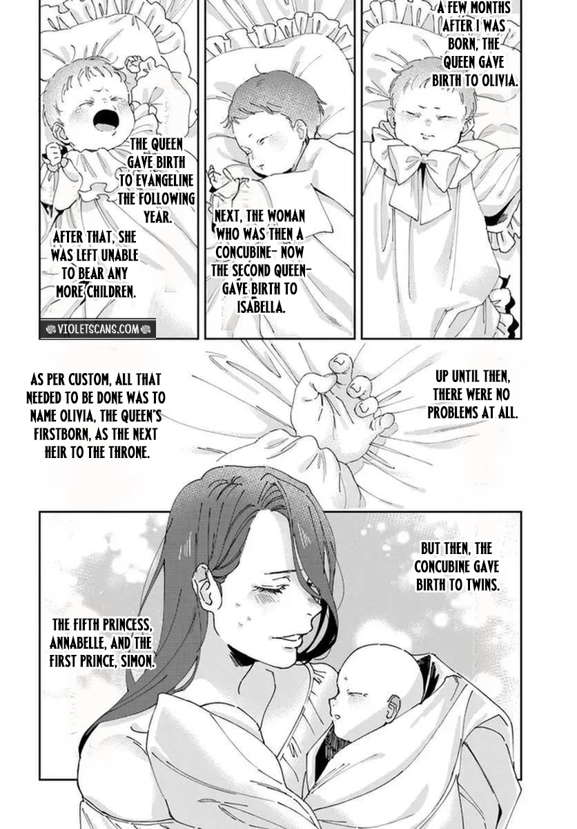 Daiichiojo Lucia no Kikan to Kareinaru Kaishingeki Chapter 4.2 page 5 - 