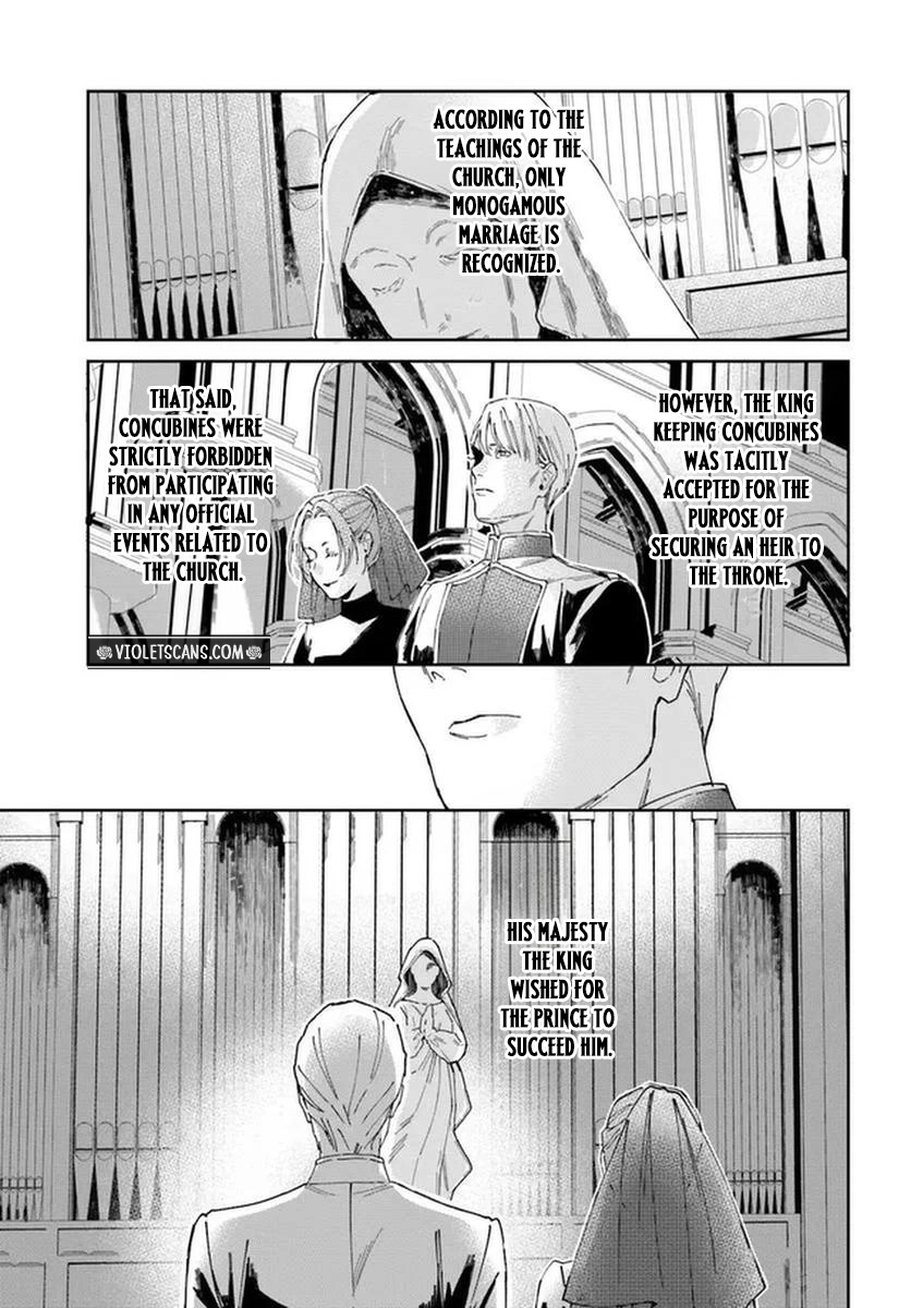 Daiichiojo Lucia no Kikan to Kareinaru Kaishingeki Chapter 4.2 page 6 - 