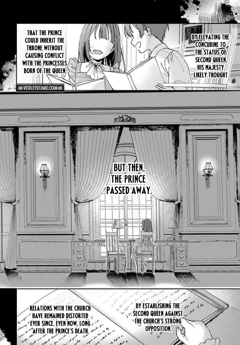 Daiichiojo Lucia no Kikan to Kareinaru Kaishingeki Chapter 4.2 page 7 - 