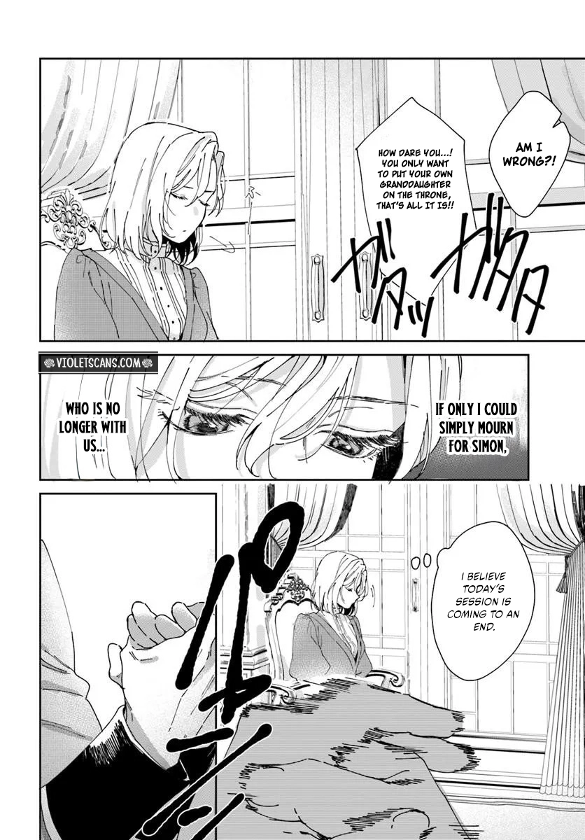 Daiichiojo Lucia no Kikan to Kareinaru Kaishingeki Chapter 4.2 page 9 - 