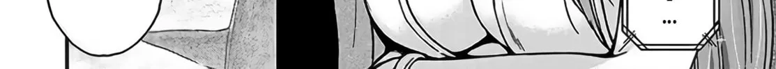 Daily Life with an Elf from Another World Chapter 1 page 24 - 