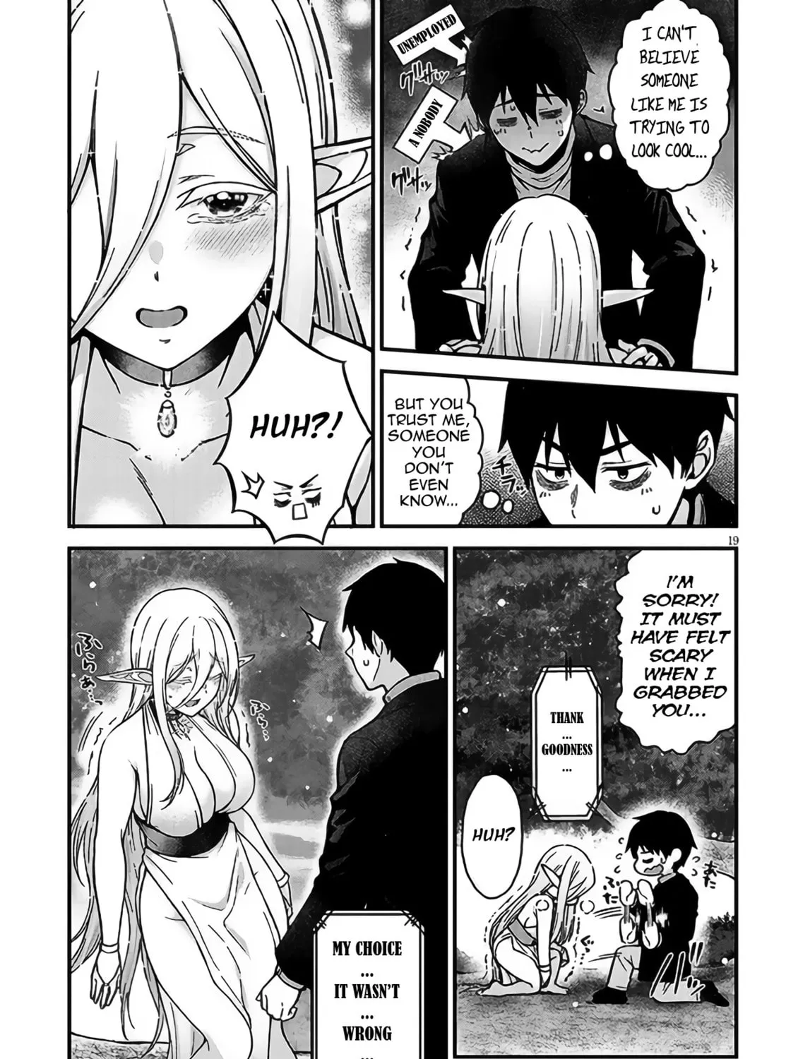 Daily Life with an Elf from Another World Chapter 1 page 35 - 