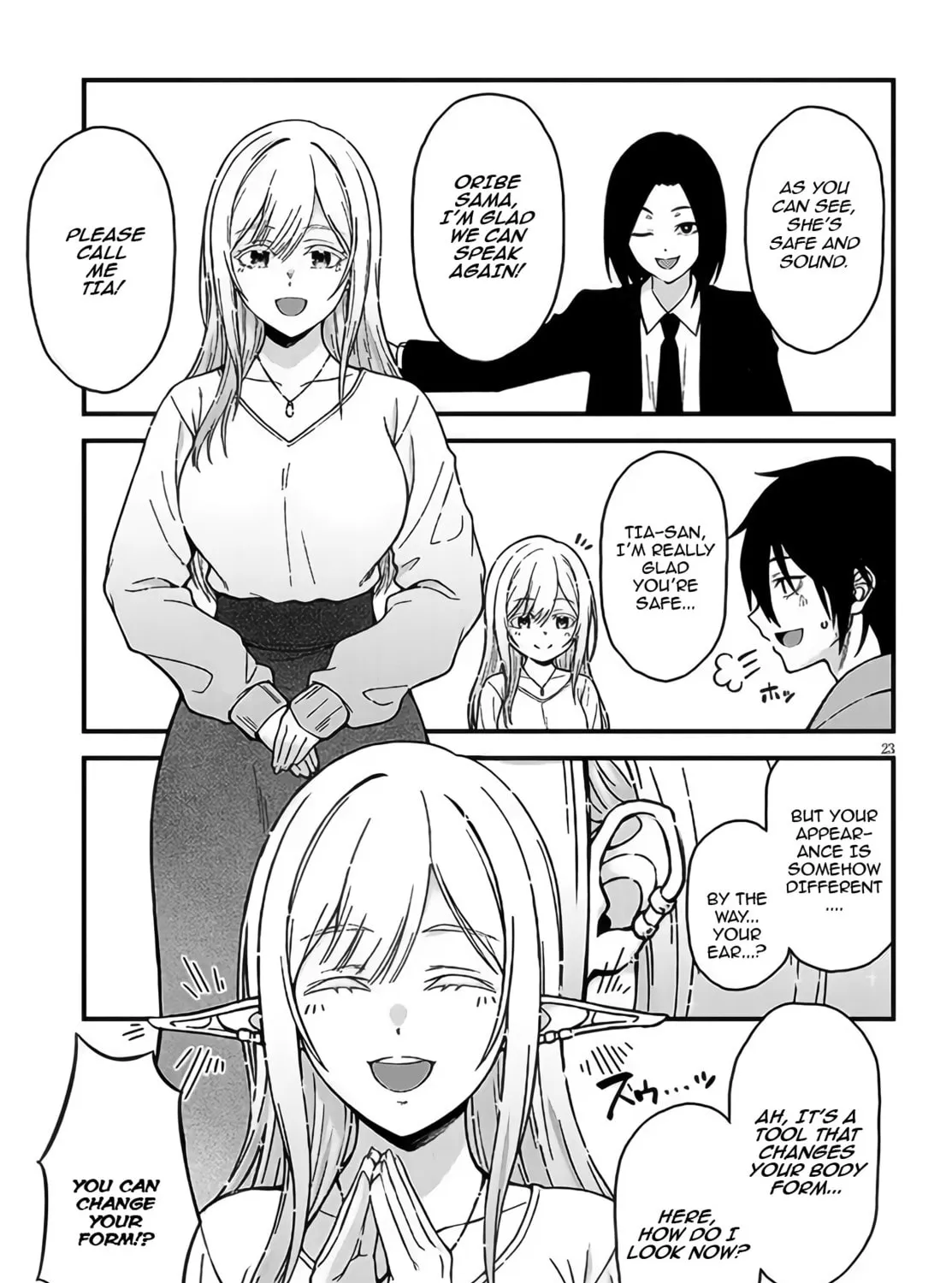 Daily Life with an Elf from Another World Chapter 1 page 43 - 