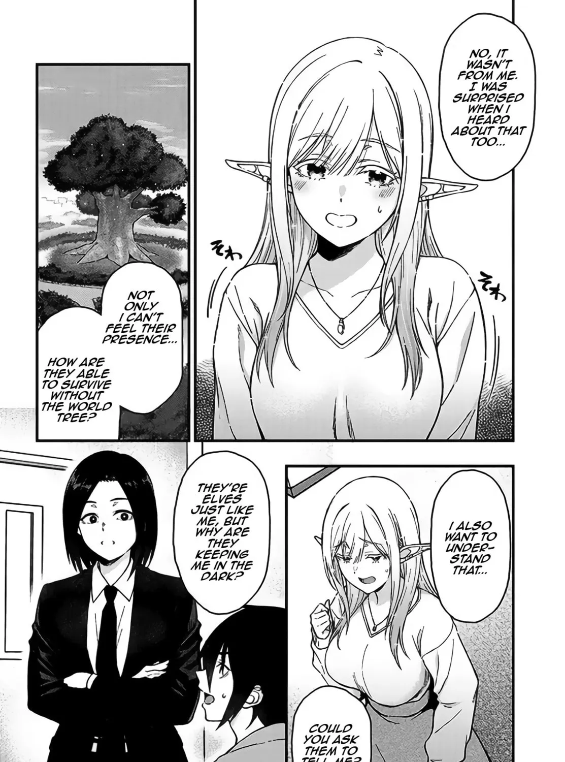 Daily Life with an Elf from Another World Chapter 1 page 49 - 