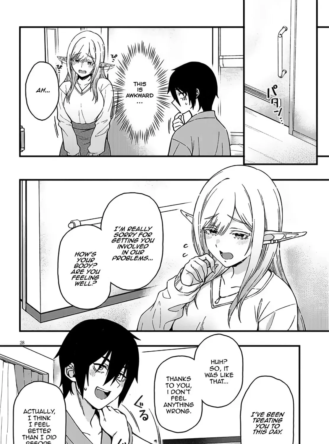 Daily Life with an Elf from Another World Chapter 1 page 53 - 
