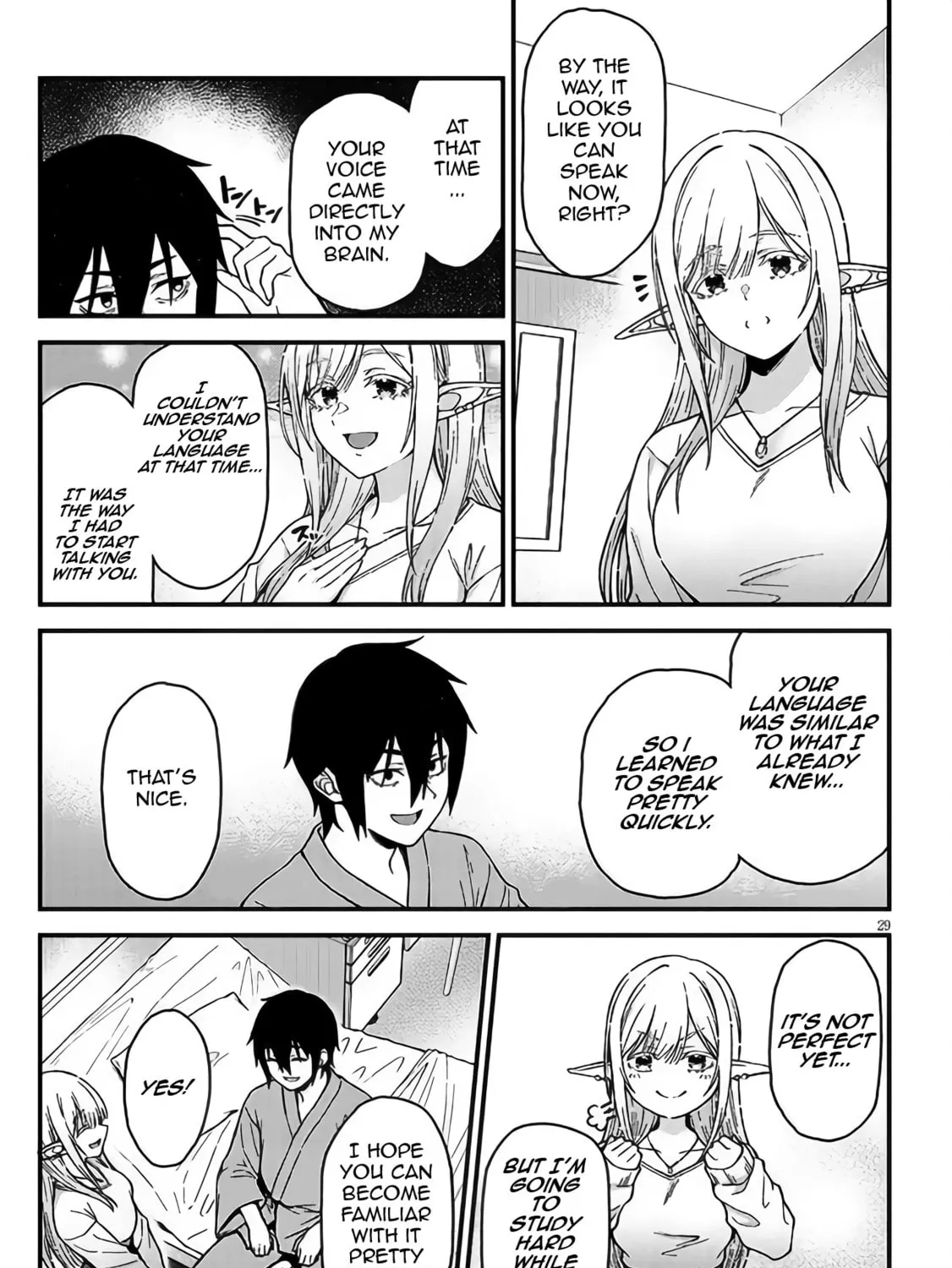 Daily Life with an Elf from Another World Chapter 1 page 55 - 