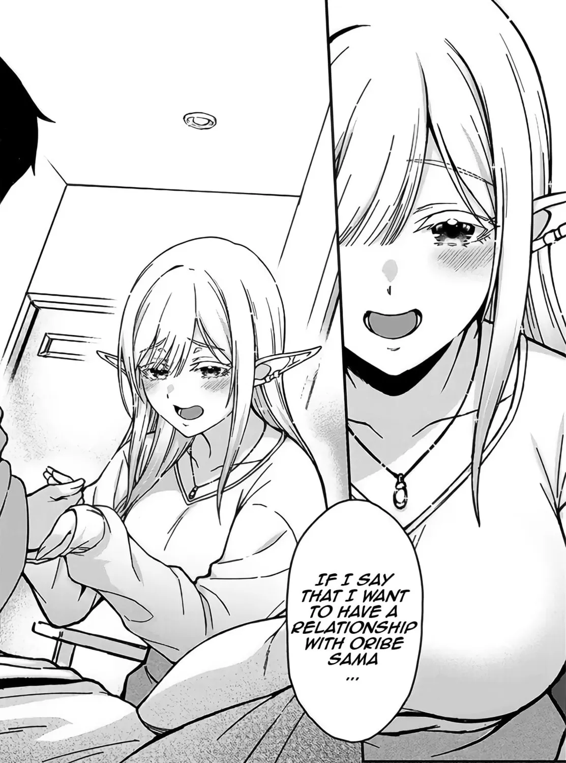 Daily Life with an Elf from Another World Chapter 1 page 61 - 