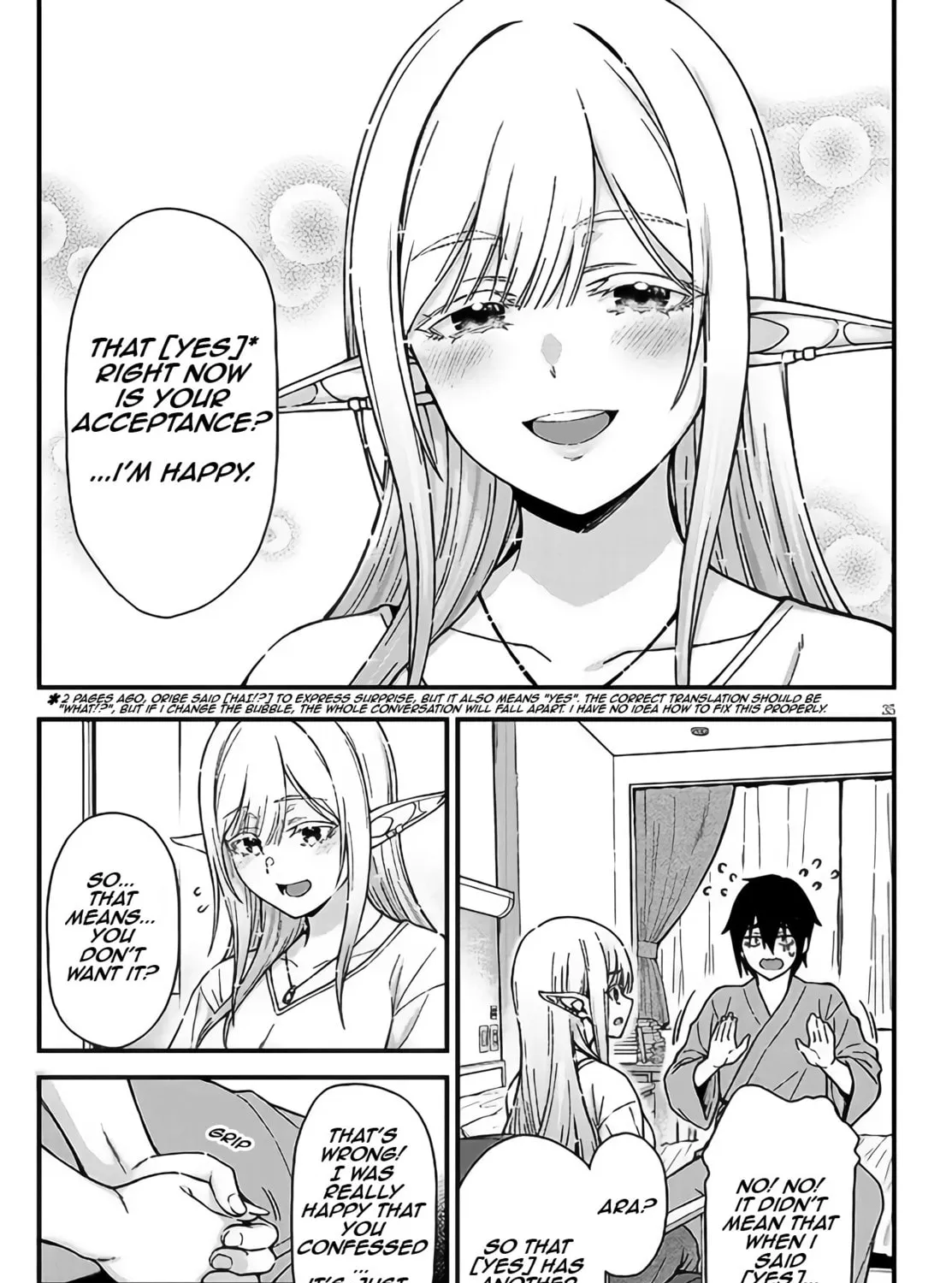 Daily Life with an Elf from Another World Chapter 1 page 67 - 