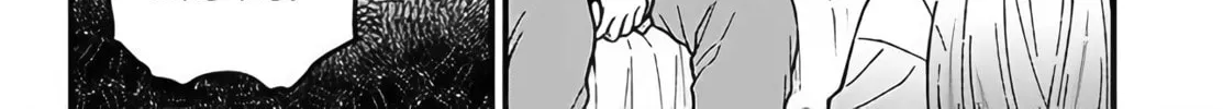 Daily Life with an Elf from Another World Chapter 1 page 74 - 