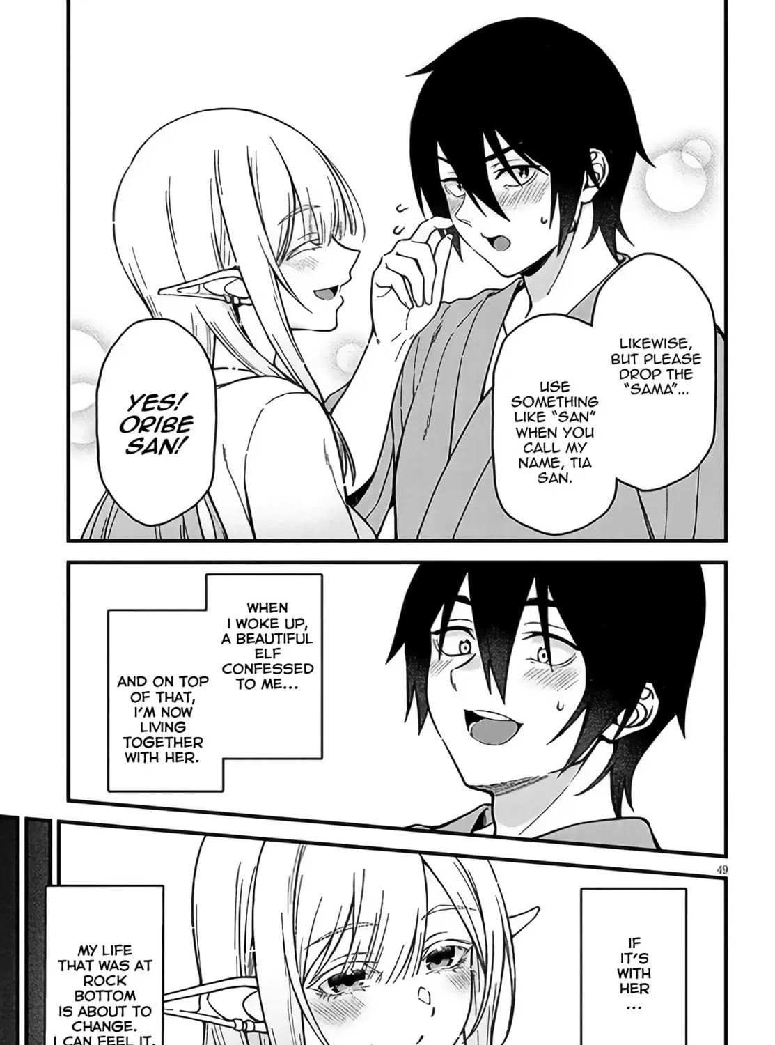 Daily Life with an Elf from Another World Chapter 1 page 95 - 