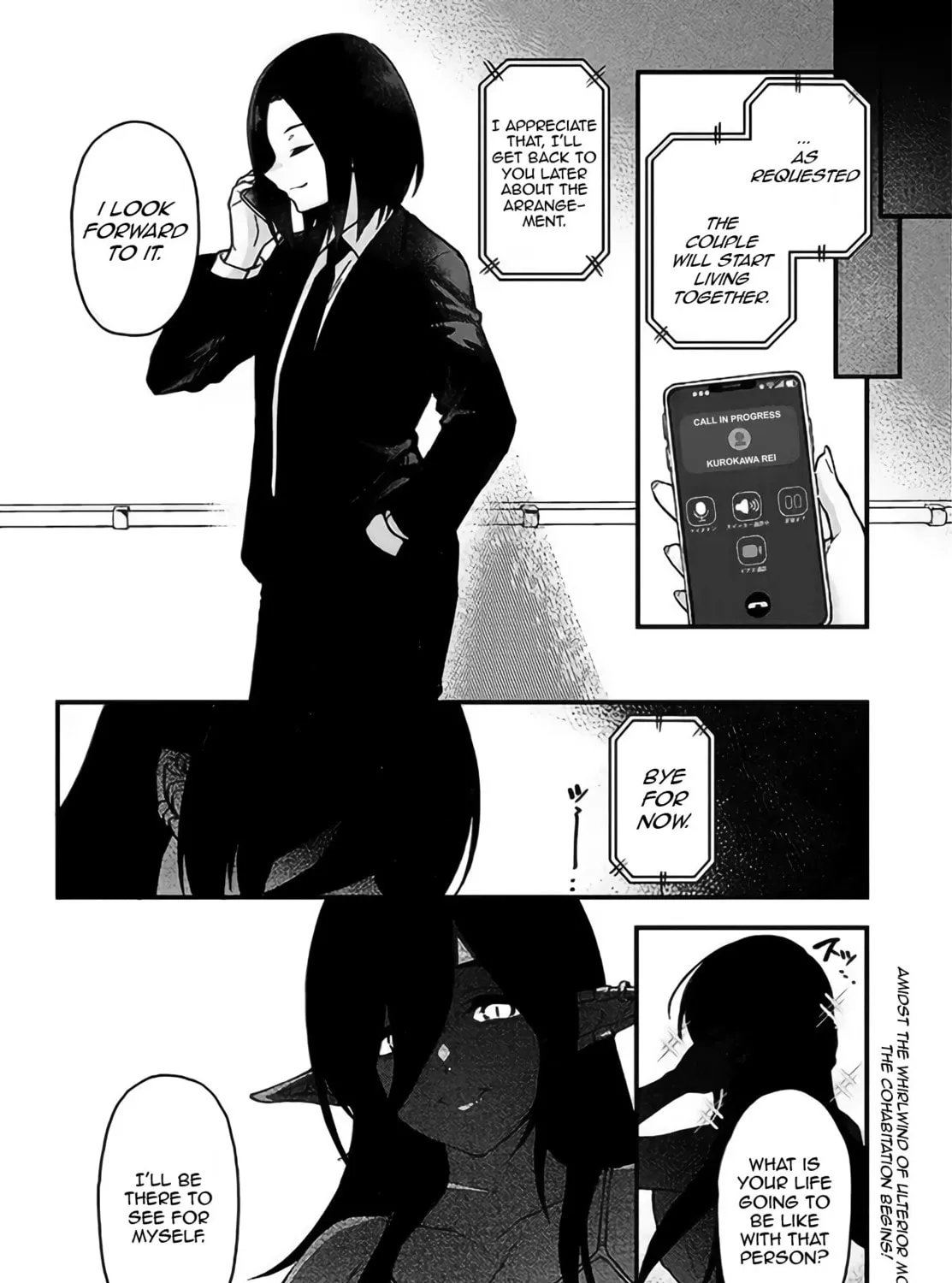Daily Life with an Elf from Another World Chapter 1 page 97 - 
