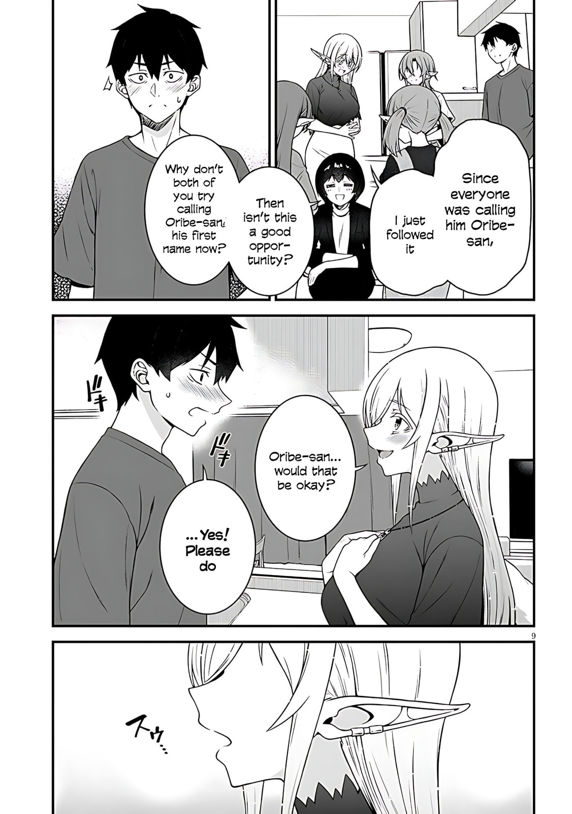 Daily Life with an Elf from Another World Chapter 10 page 11 - 