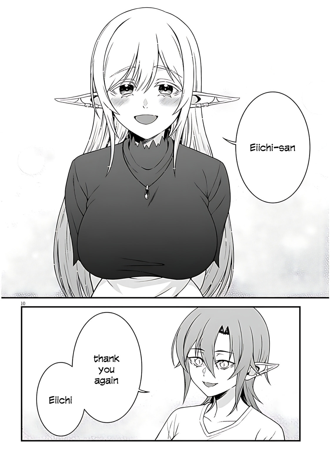 Daily Life with an Elf from Another World Chapter 10 page 12 - 