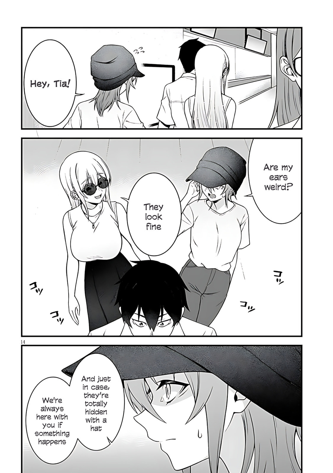 Daily Life with an Elf from Another World Chapter 10 page 16 - 
