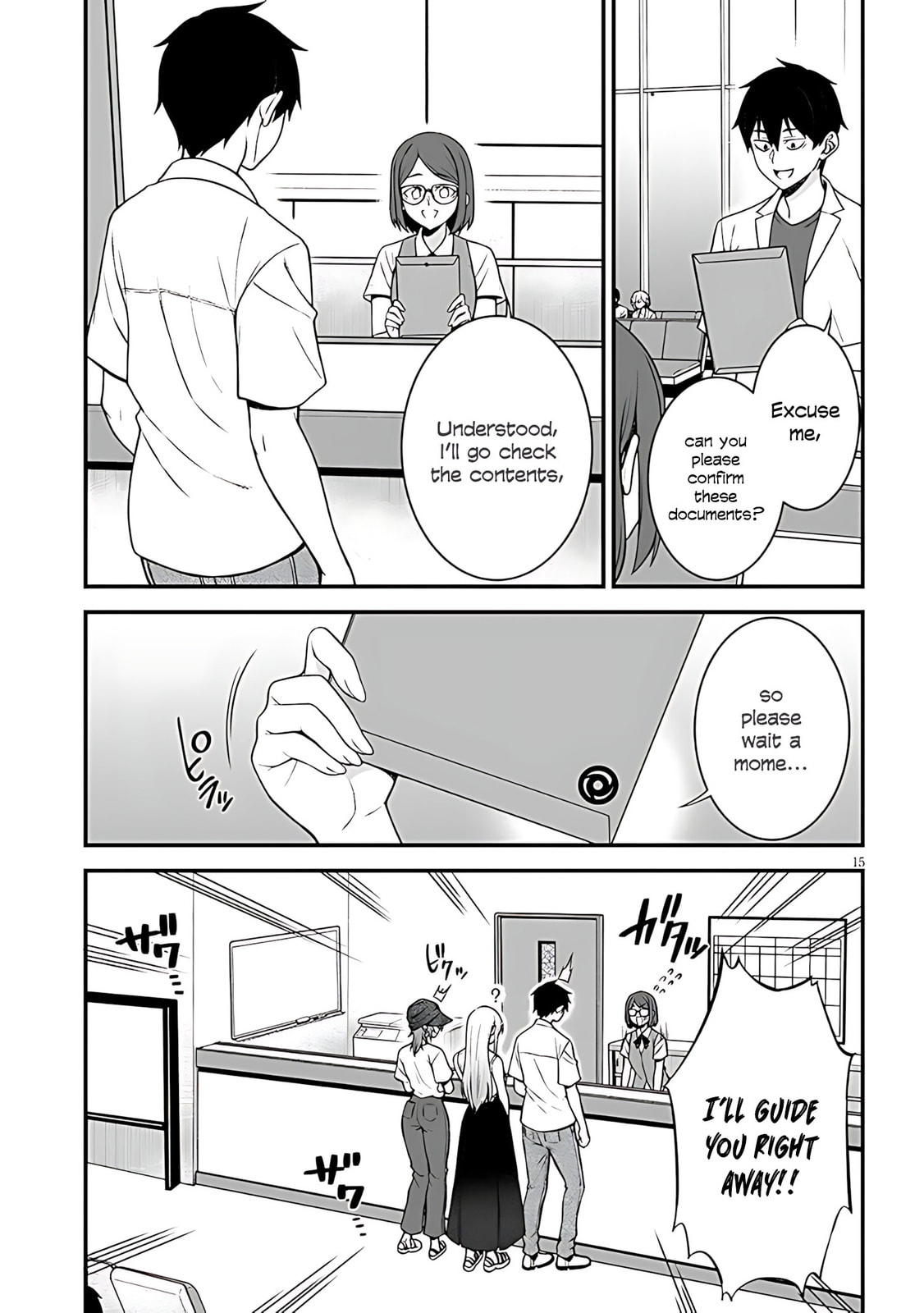 Daily Life with an Elf from Another World Chapter 10 page 17 - 