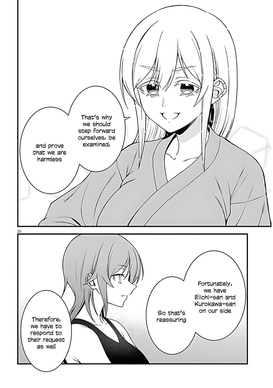 Daily Life with an Elf from Another World Chapter 10 page 22 - 