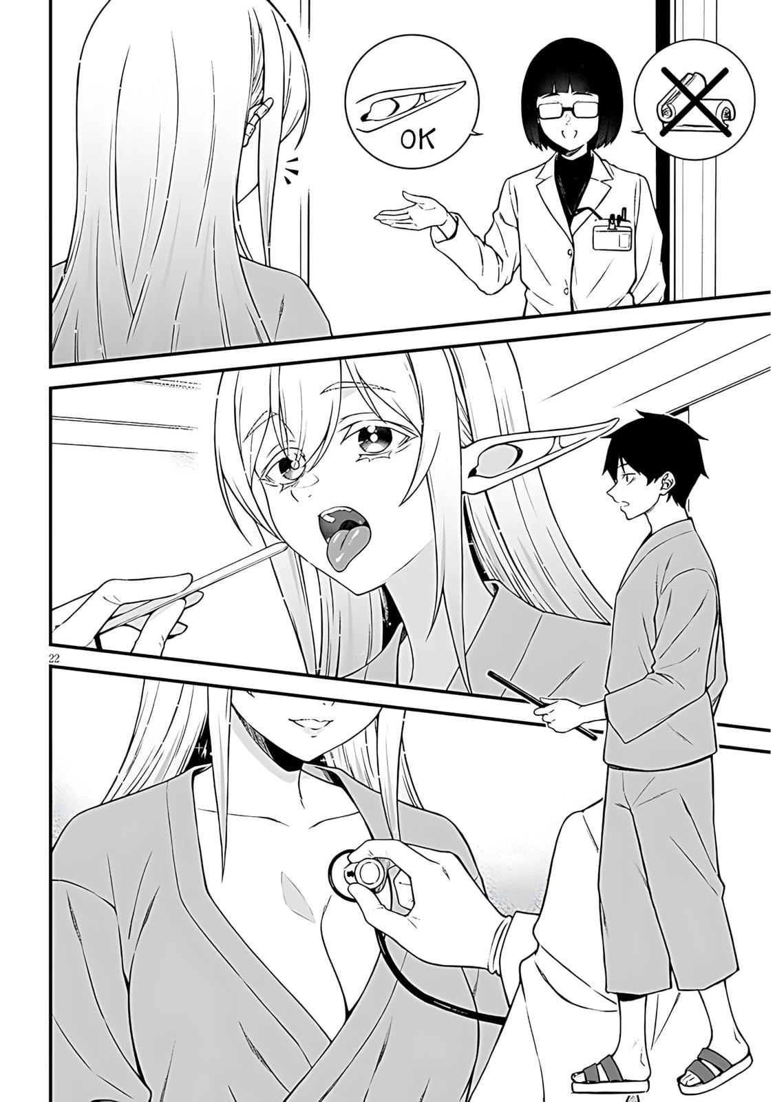 Daily Life with an Elf from Another World Chapter 10 page 24 - 