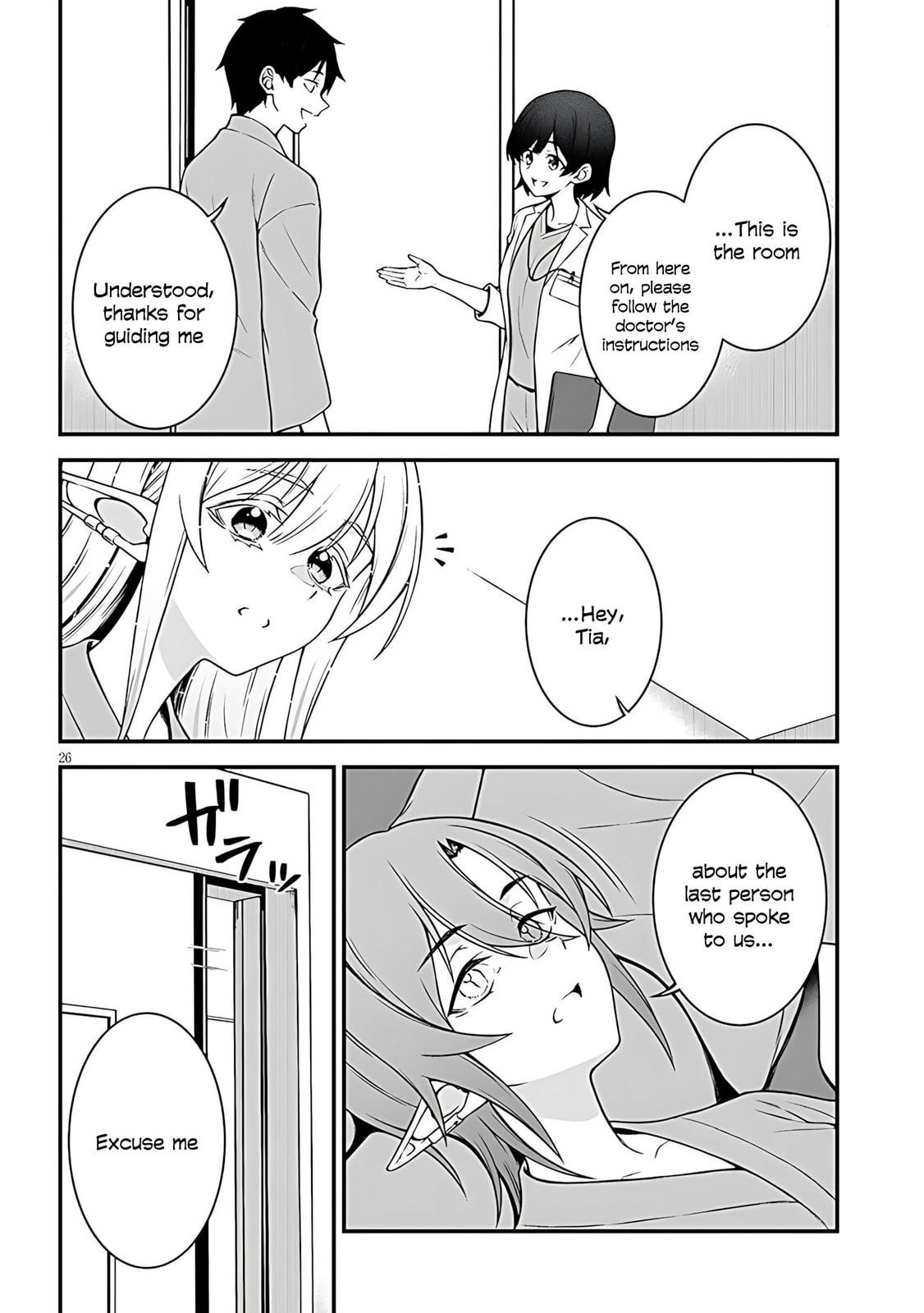 Daily Life with an Elf from Another World Chapter 10 page 28 - 
