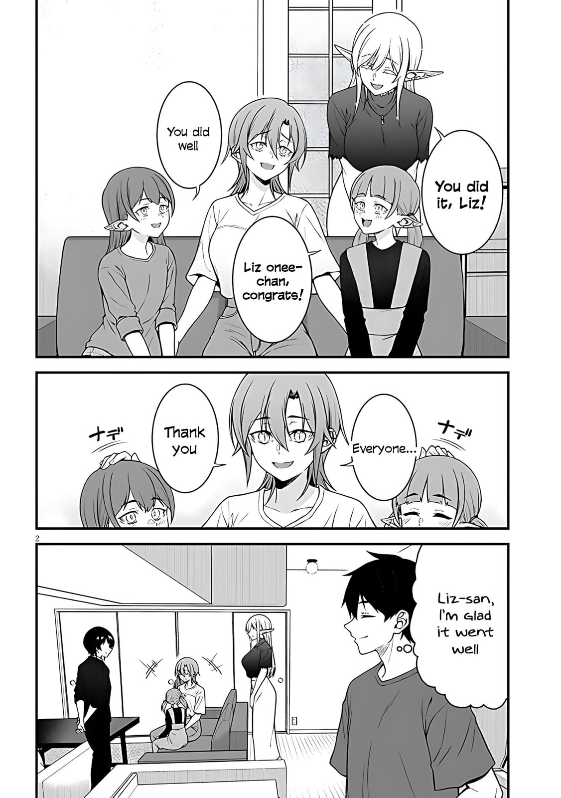 Daily Life with an Elf from Another World Chapter 10 page 4 - 