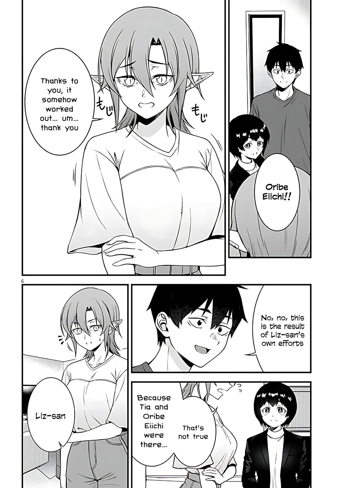 Daily Life with an Elf from Another World Chapter 10 page 8 - 