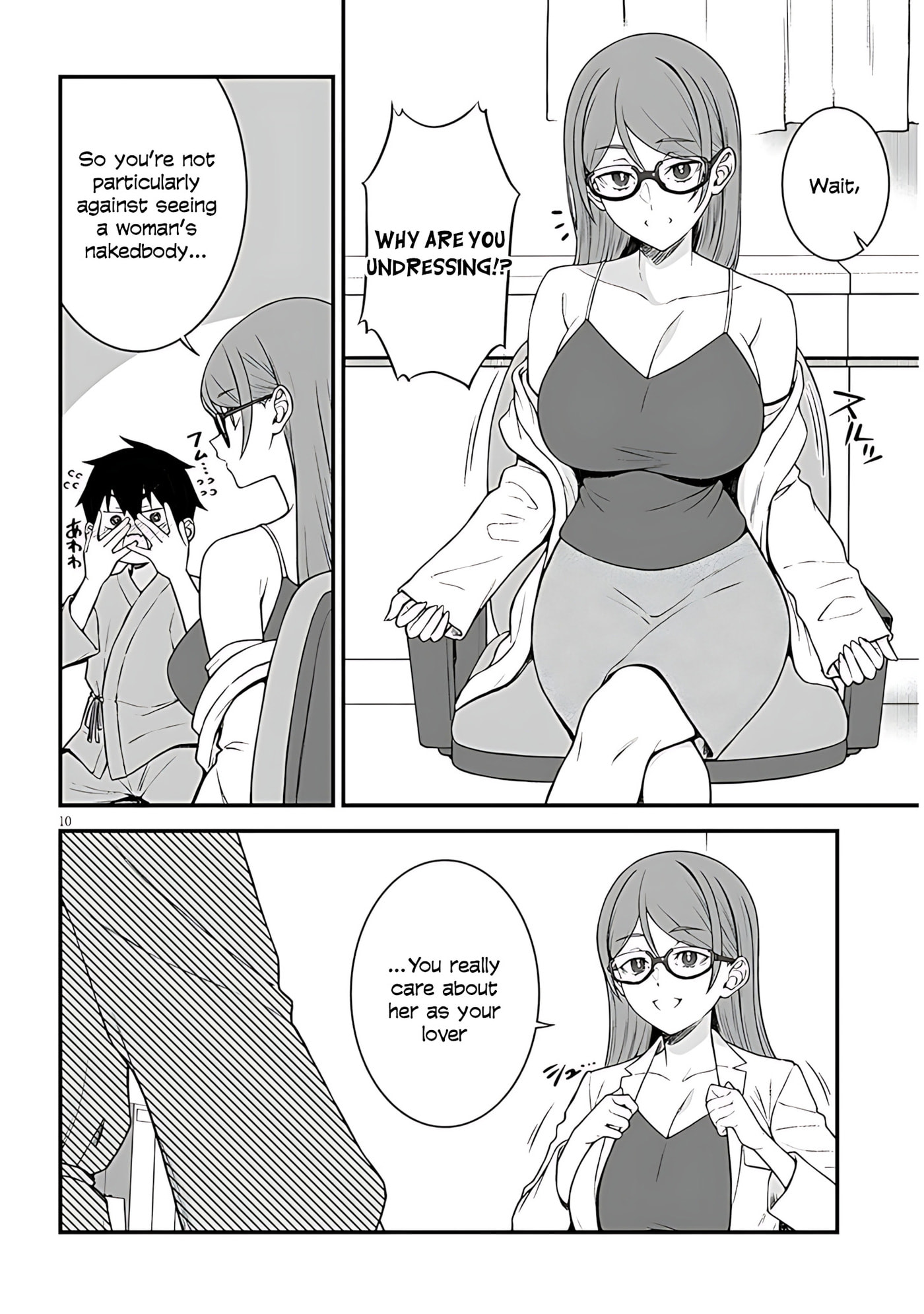 Daily Life with an Elf from Another World Chapter 11 page 12 - 