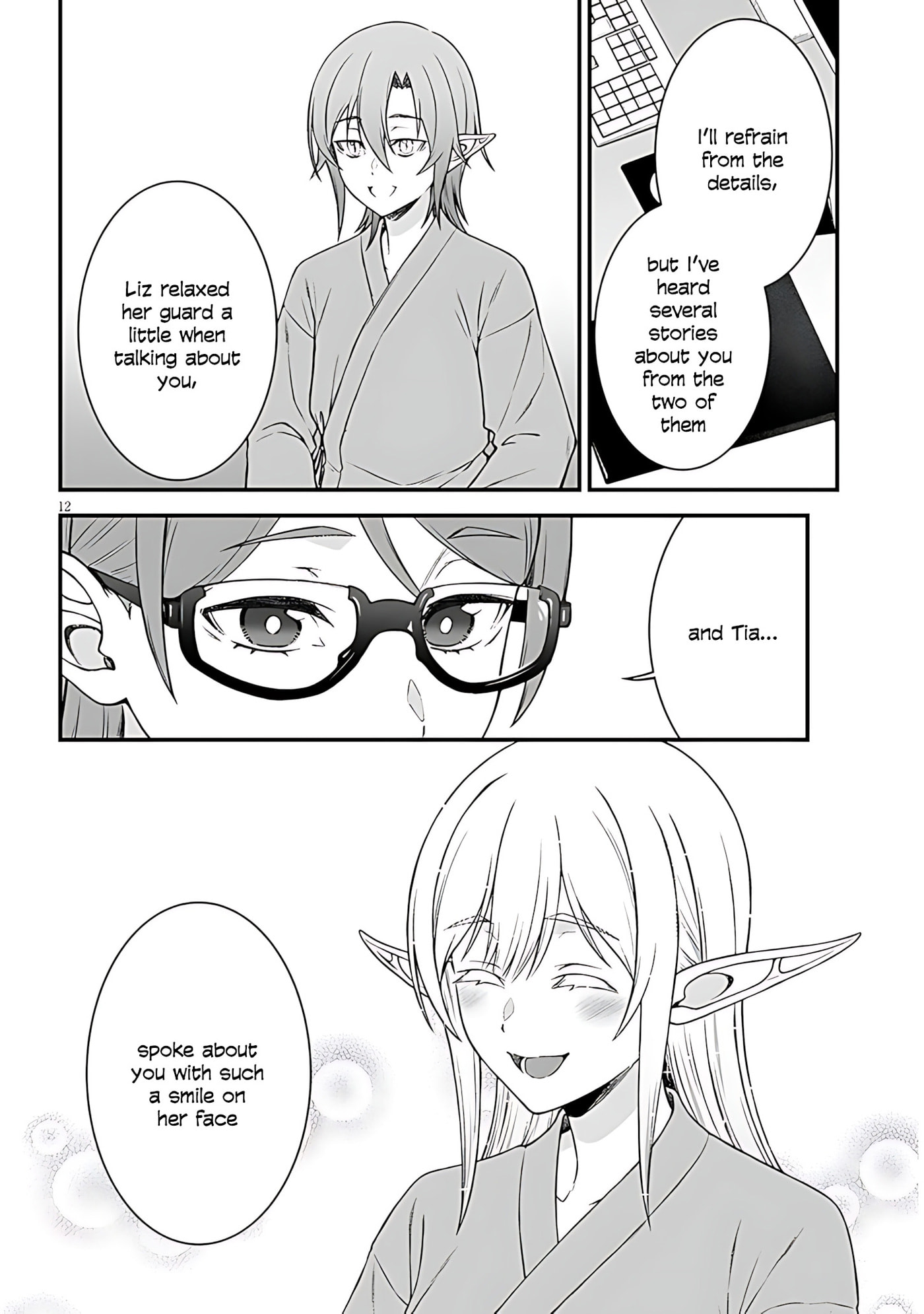 Daily Life with an Elf from Another World Chapter 11 page 14 - 
