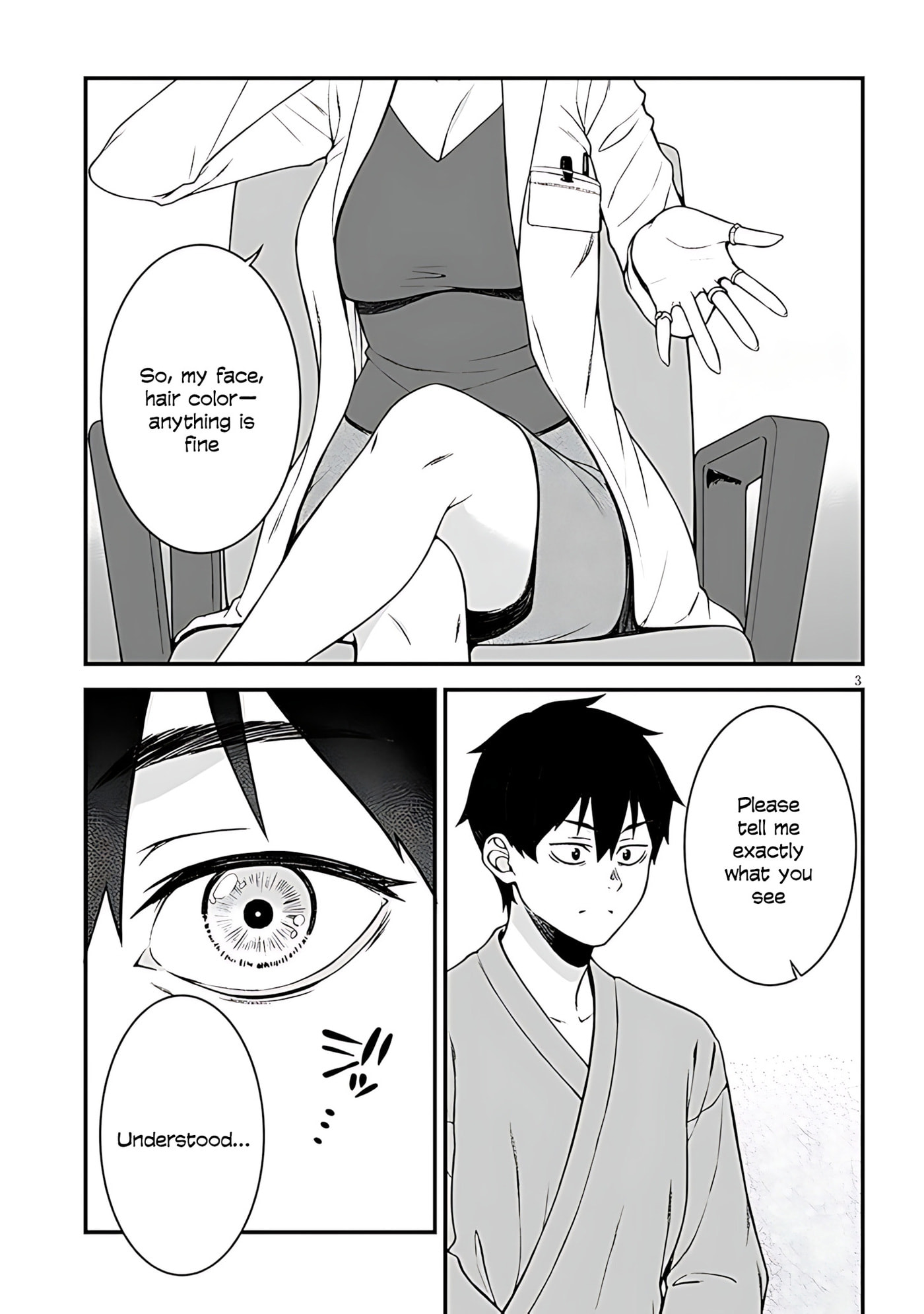 Daily Life with an Elf from Another World Chapter 11 page 21 - 
